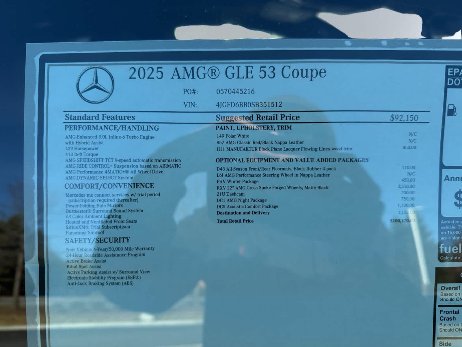 new 2025 Mercedes-Benz AMG GLE 53 car