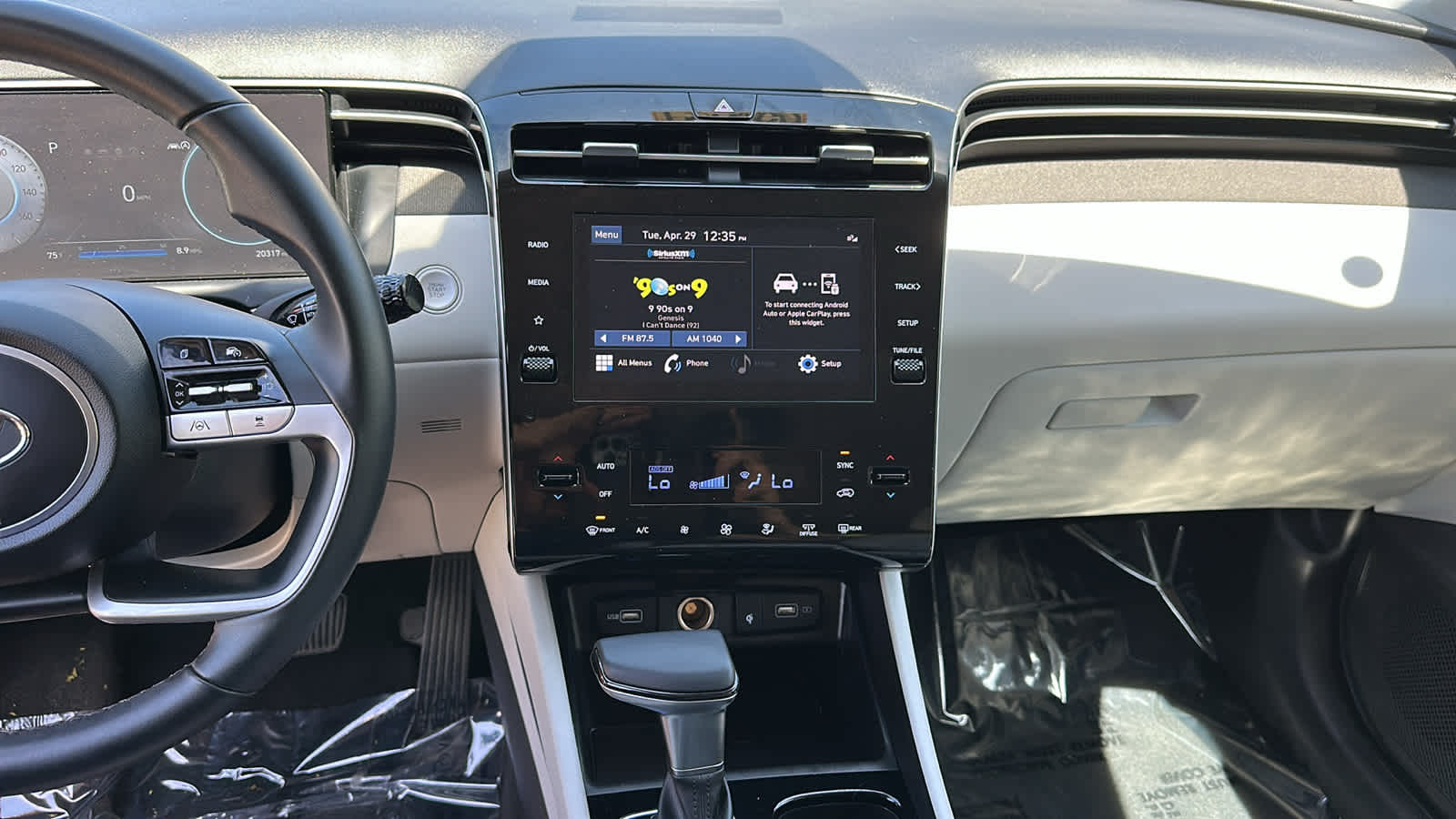 used 2023 Hyundai Tucson car, priced at $26,702