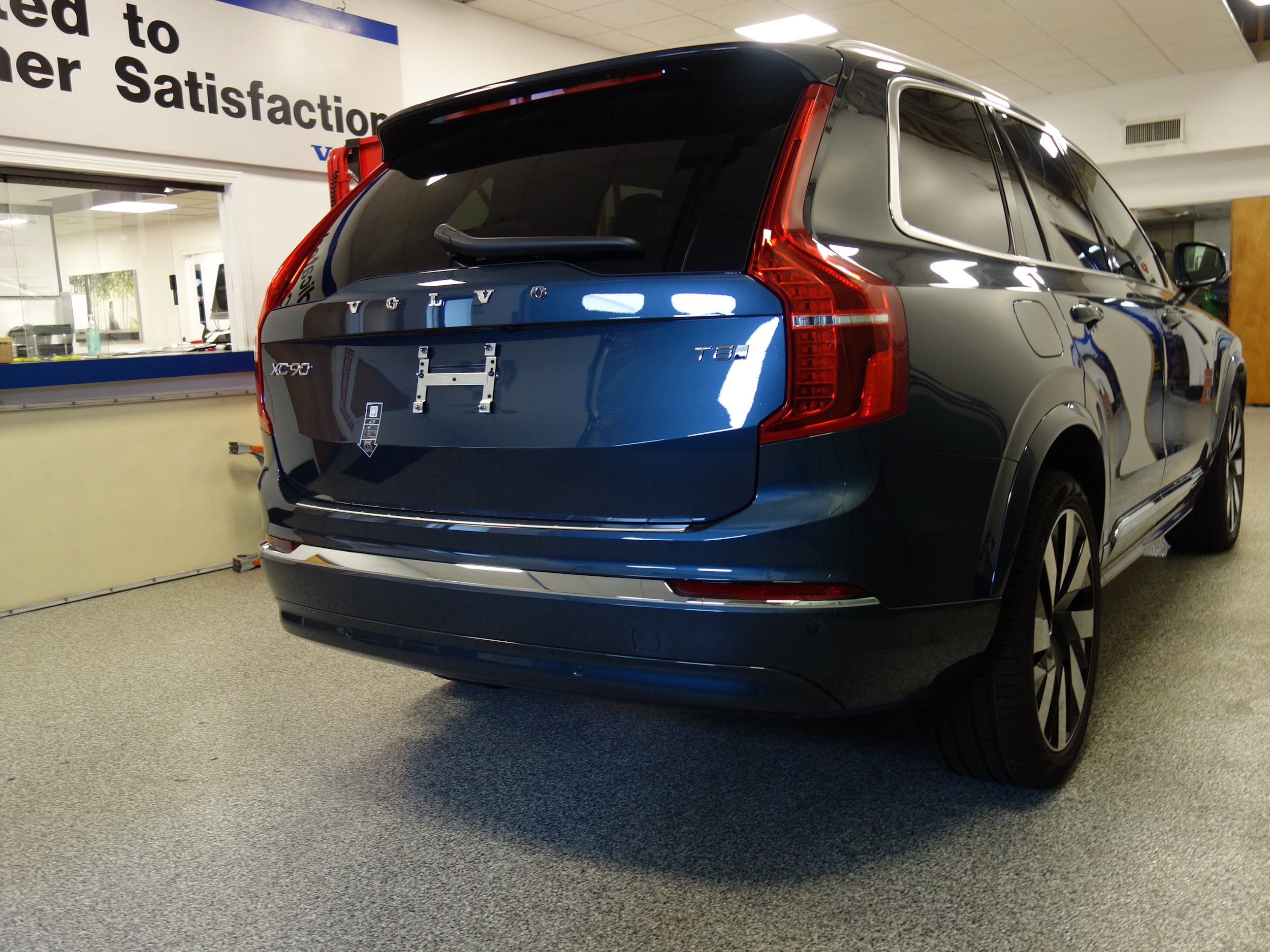 new 2025 Volvo XC90 plug-in hybrid car, priced at $78,455