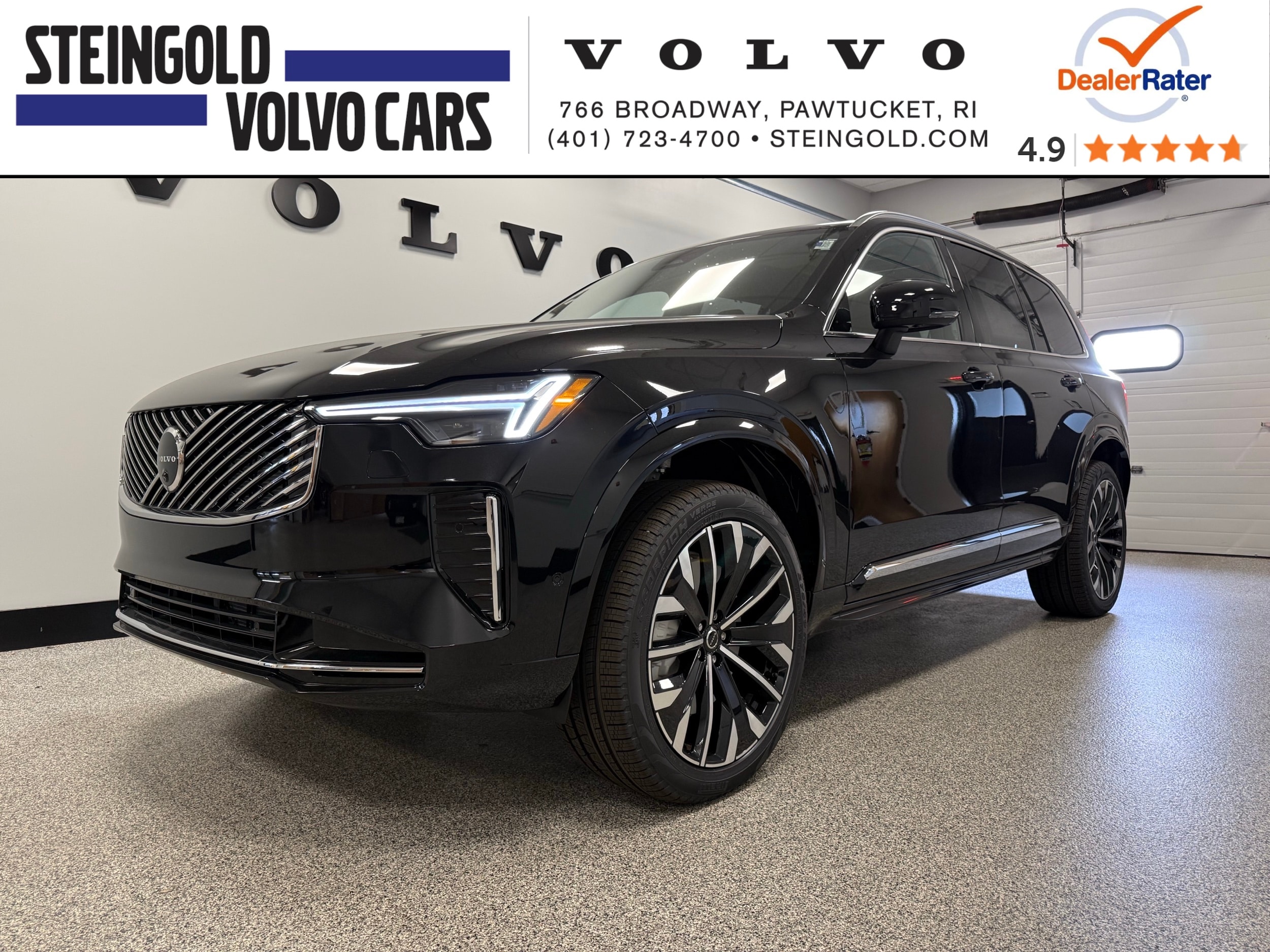 new 2026 Volvo XC90 car, priced at $75,950
