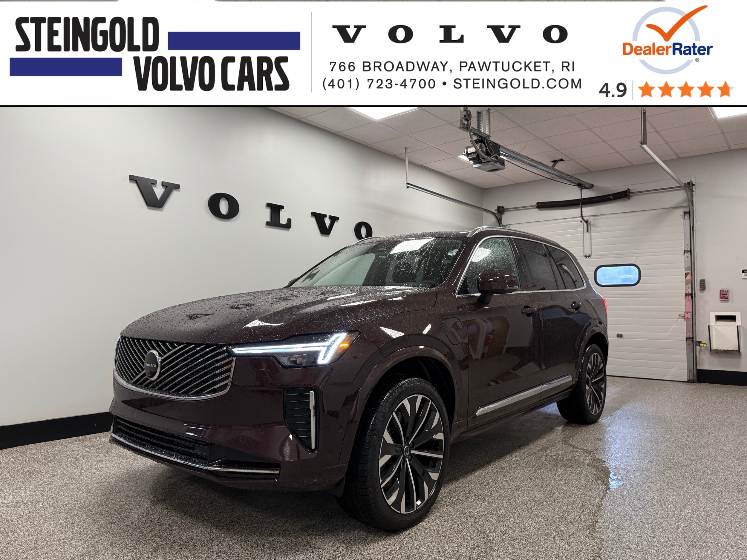 new 2025 Volvo XC90 plug-in hybrid car, priced at $79,195