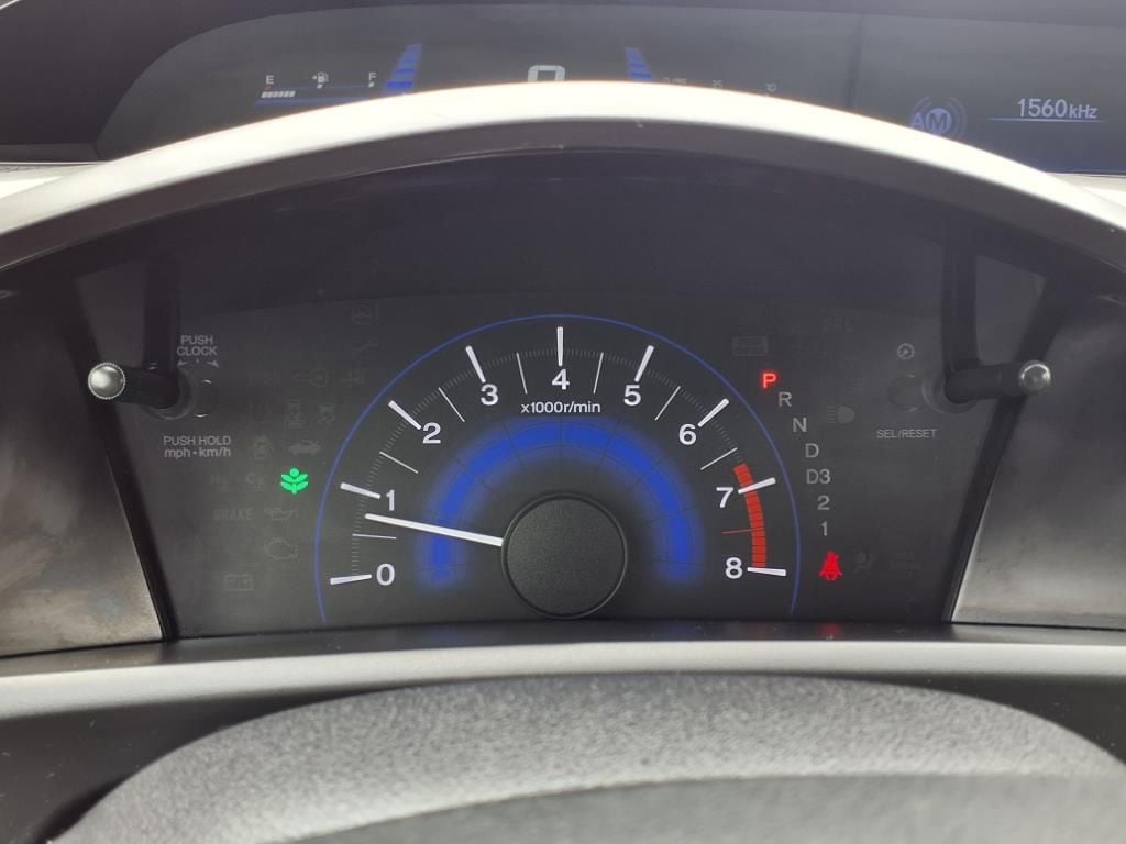 used 2012 Honda Civic car, priced at $12,500
