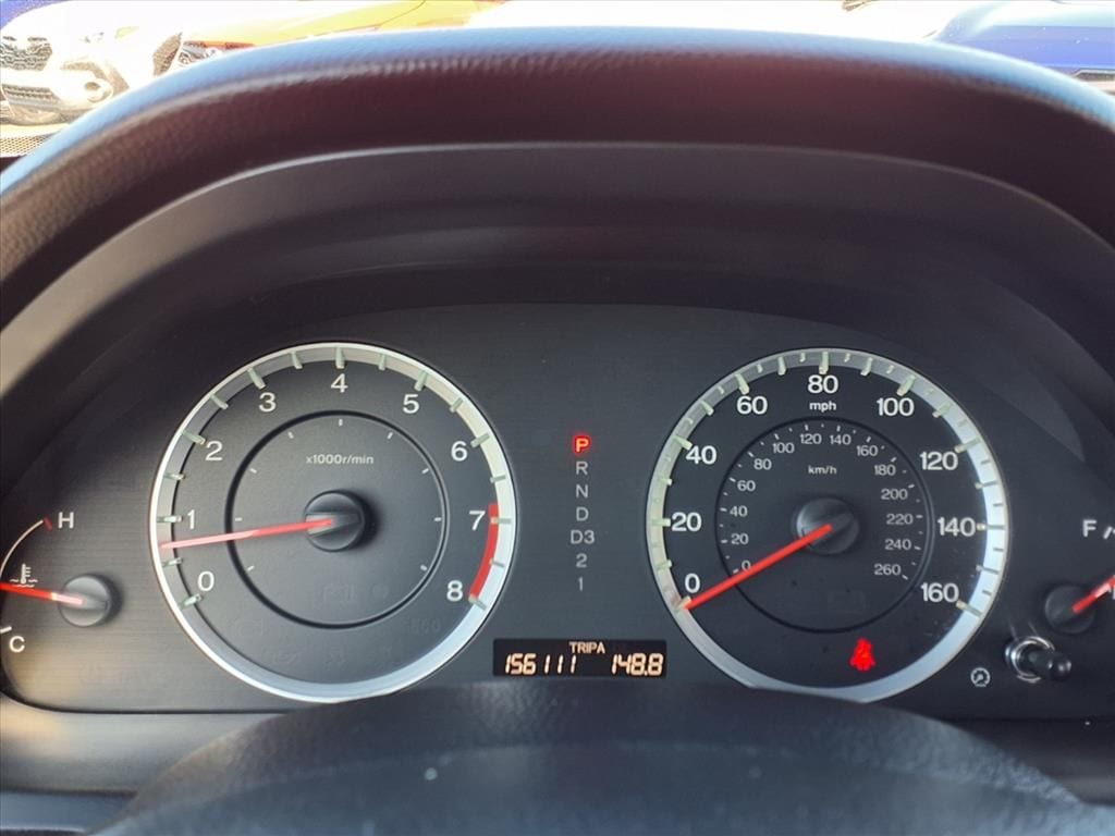 used 2011 Honda Accord car, priced at $9,500