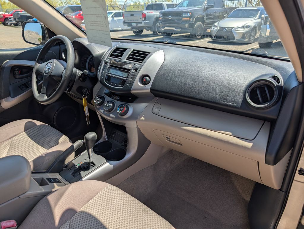 used 2006 Toyota RAV4 car, priced at $7,500