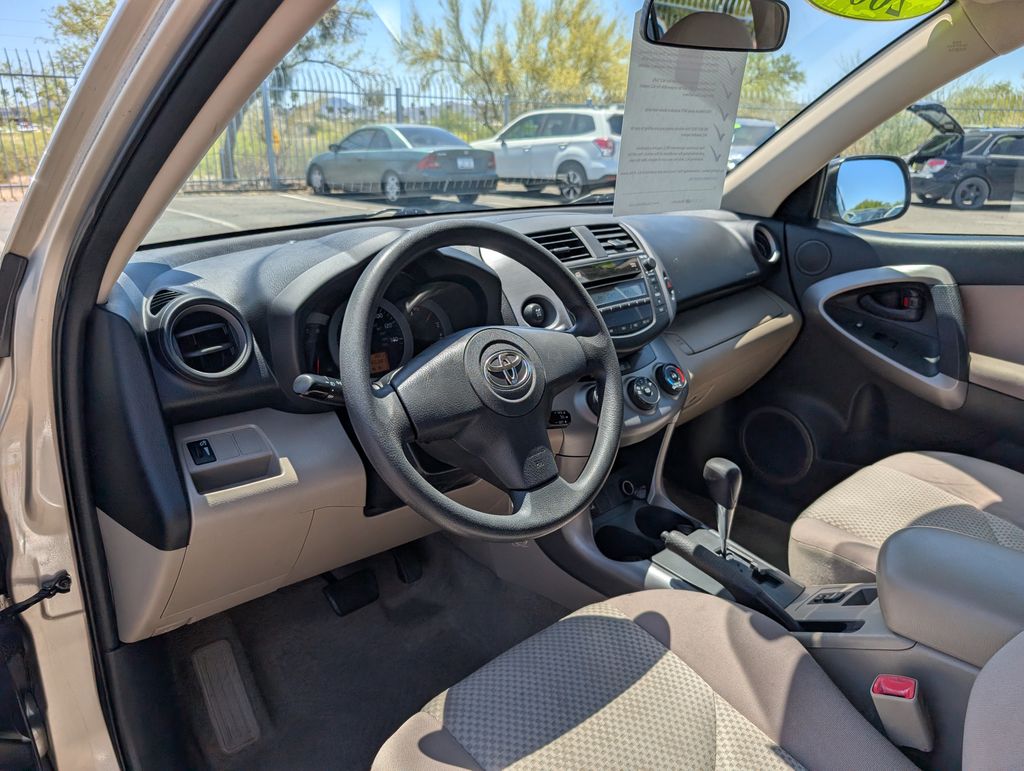 used 2006 Toyota RAV4 car, priced at $7,500